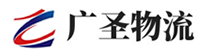 广州到开化县物流公司